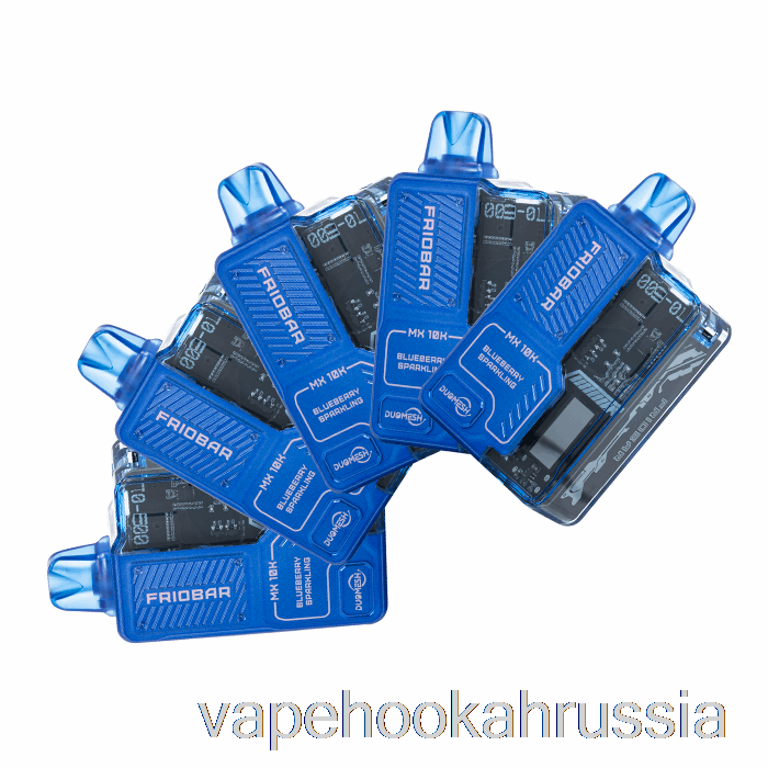 Vape россия [5 упаковок] Freemax Friobar Mx 10k одноразовые